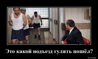 13.jpg (48.25 КБ) 2668 просмотров 13.jpg