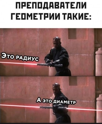 11.jpg (137.13 КБ) 2497 просмотров 11.jpg