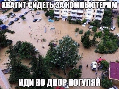 17.jpg (128.55 КБ) 2614 просмотров 17.jpg