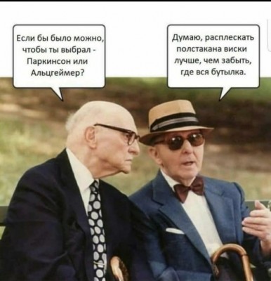 20.jpg (70.97 КБ) 2621 просмотр 20.jpg