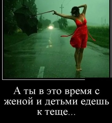 18.jpg (39.86 КБ) 2495 просмотров 18.jpg