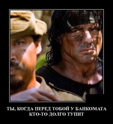 13.jpg (59.8 КБ) 2566 просмотров 13.jpg