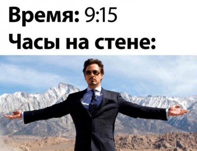 16.jpg (46.61 КБ) 2440 просмотров 16.jpg