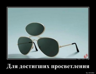 12.jpg (42.7 КБ) 2564 просмотра 12.jpg