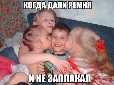 18.jpg (62.85 КБ) 2417 просмотров 18.jpg