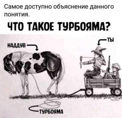 17.jpg (70.32 КБ) 2544 просмотра 17.jpg