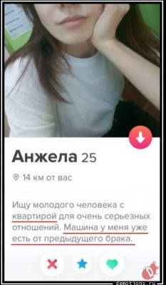 11.jpg (60.67 КБ) 2379 просмотров 11.jpg