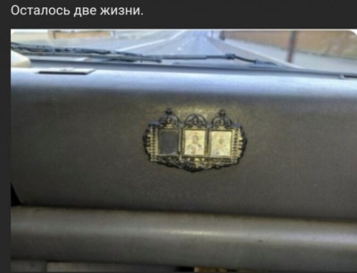 13.jpg (43.68 КБ) 2506 просмотров 13.jpg