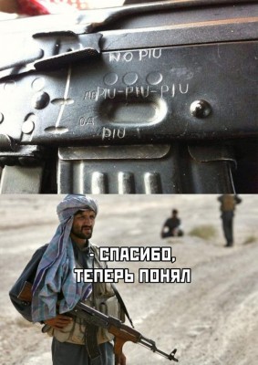 15.jpg (137.6 КБ) 2506 просмотров 15.jpg