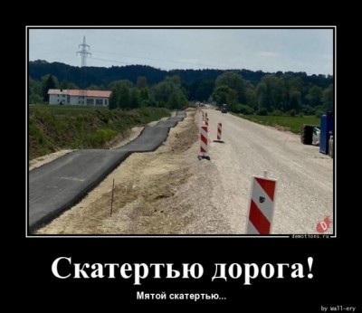 11.jpg (78.86 КБ) 2418 просмотров 11.jpg