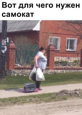 16.jpg (200.78 КБ) 2301 просмотр 16.jpg