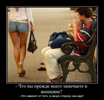 13.jpg (112.18 КБ) 2380 просмотров 13.jpg