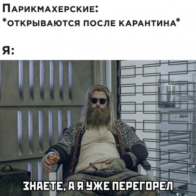 16.jpg (128.98 КБ) 2370 просмотров 16.jpg