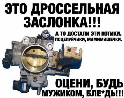 13.jpg (62.95 КБ) 3180 просмотров 13.jpg