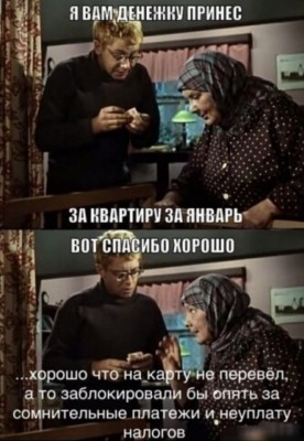 12.jpg (90.39 КБ) 3161 просмотр 12.jpg