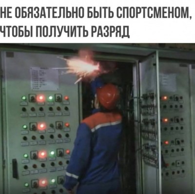 15.jpg (68.16 КБ) 3145 просмотров 15.jpg