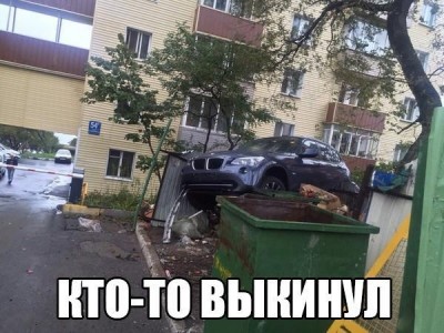 21.jpg (97.56 КБ) 3106 просмотров 21.jpg