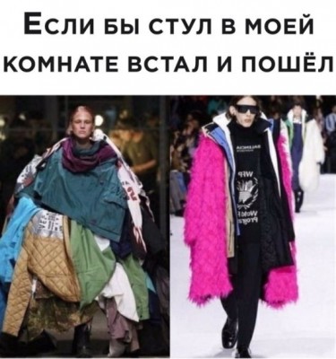 12.jpg (91.52 КБ) 3047 просмотров 12.jpg