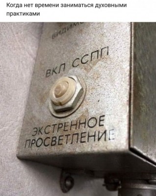 11.jpg (114.13 КБ) 3046 просмотров 11.jpg