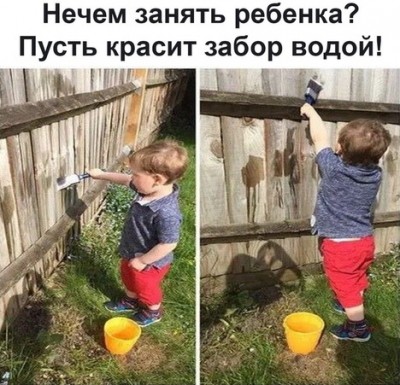 15.jpg (113.9 КБ) 3054 просмотра 15.jpg