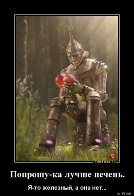 12.jpg (62.58 КБ) 2995 просмотров 12.jpg