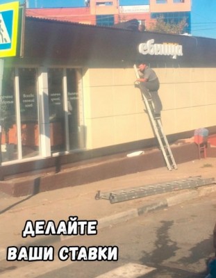 11.jpg (104.46 КБ) 2910 просмотров 11.jpg