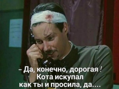 15.jpg (64.92 КБ) 2927 просмотров 15.jpg