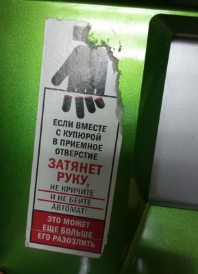 13.jpg (162.15 КБ) 2907 просмотров 13.jpg