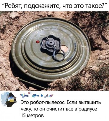 11.jpg (116.83 КБ) 2573 просмотра 11.jpg