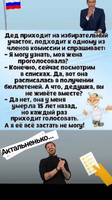 IMG_1185.JPG (87.69 КБ) 2480 просмотров IMG_1185.JPG