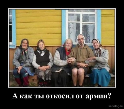 11.jpg (59.08 КБ) 3220 просмотров 11.jpg