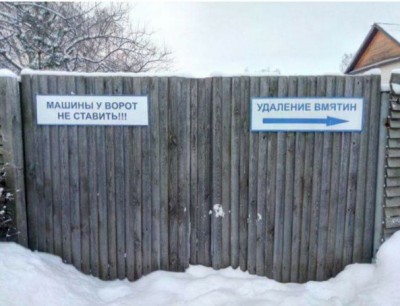 14.jpg (91.04 КБ) 3220 просмотров 14.jpg