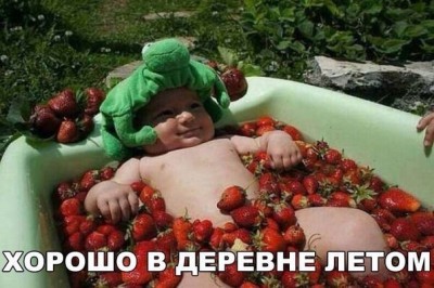 14.jpg (95.46 КБ) 3072 просмотра 14.jpg