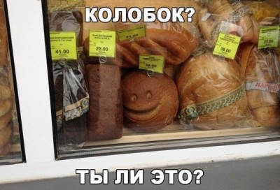 15.jpg (90.22 КБ) 3072 просмотра 15.jpg