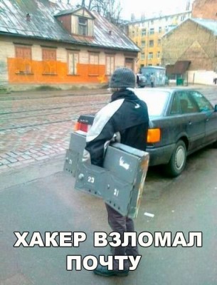 16.jpg (70.09 КБ) 2900 просмотров 16.jpg