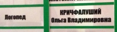 14.jpg (21.34 КБ) 2765 просмотров 14.jpg