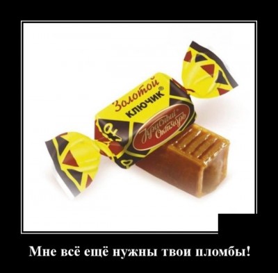 14.jpg (39.01 КБ) 2614 просмотров 14.jpg
