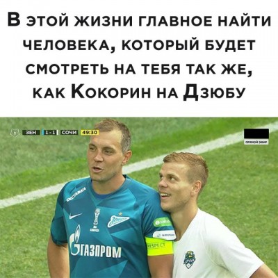 13.jpg (79.12 КБ) 2784 просмотра 13.jpg