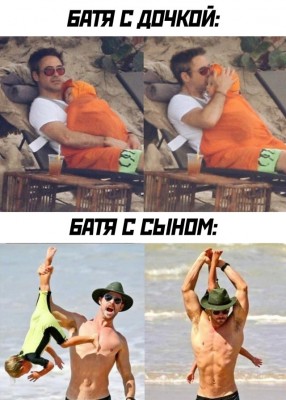 12.jpg (102.52 КБ) 2597 просмотров 12.jpg