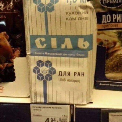 16.jpg (44.34 КБ) 2445 просмотров 16.jpg