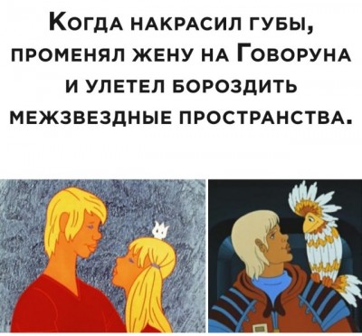 11.jpg (70.65 КБ) 2535 просмотров 11.jpg