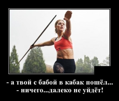 17.jpg (39.5 КБ) 2997 просмотров 17.jpg