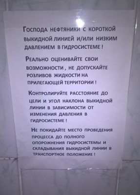 18.jpg (130.44 КБ) 3011 просмотров 18.jpg