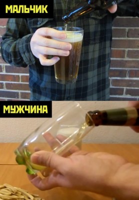 20.jpg (73.27 КБ) 2837 просмотров 20.jpg