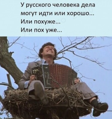 16.jpg (91.28 КБ) 2835 просмотров 16.jpg