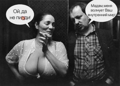 17.jpg (92.69 КБ) 2834 просмотра 17.jpg