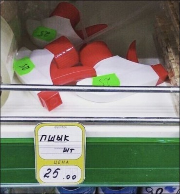 13.jpg (47.03 КБ) 2770 просмотров 13.jpg