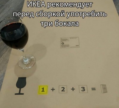 15.jpg (72.27 КБ) 2768 просмотров 15.jpg