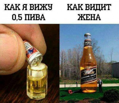 13.jpg (147.29 КБ) 2687 просмотров 13.jpg