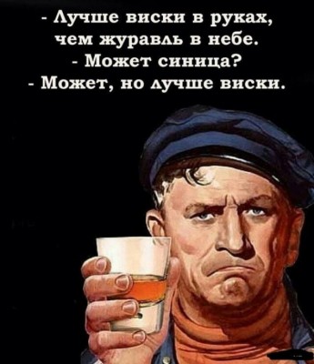 16.jpg (80.71 КБ) 2685 просмотров 16.jpg